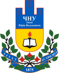 chernivtsi national university arms