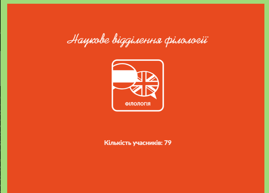 09.06.2026_8_copy_copy.png