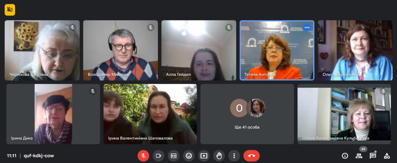 photo 2024 04 09 14 15 52