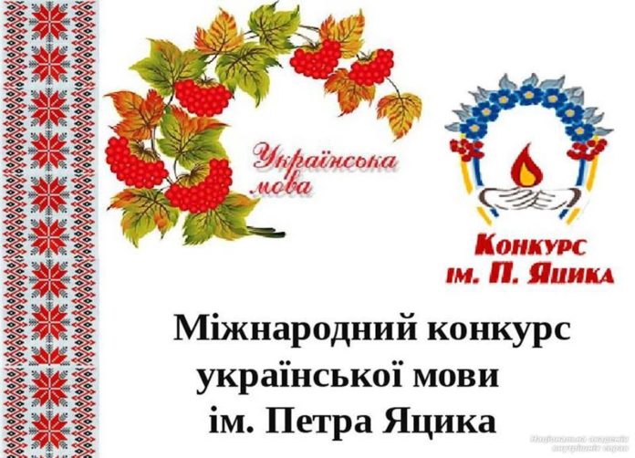 05.09.2024 1