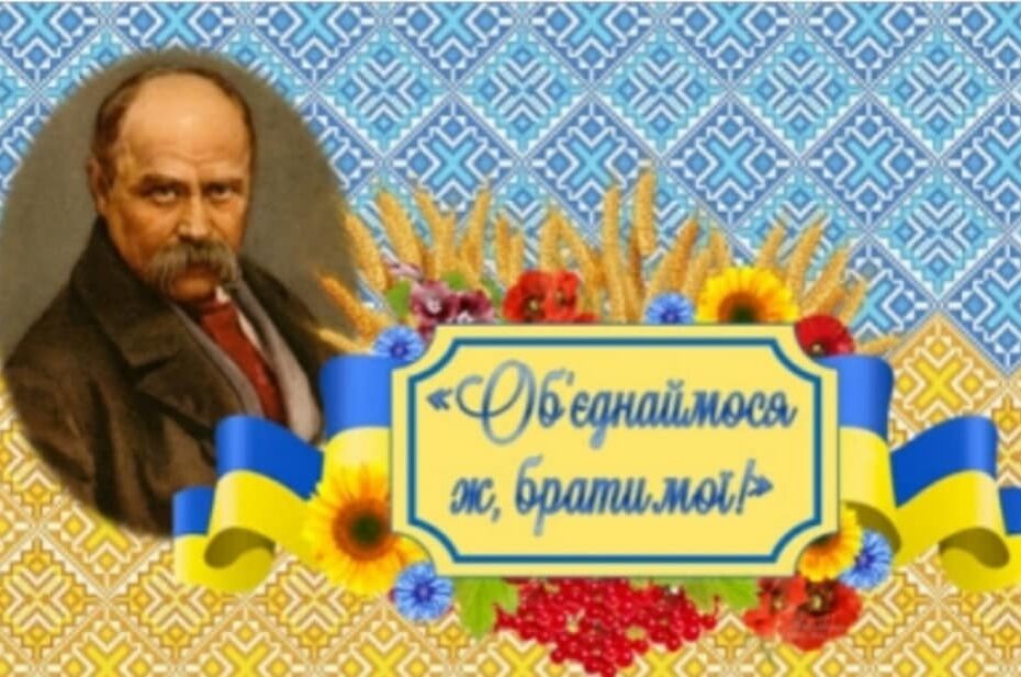 95.09.2024 2