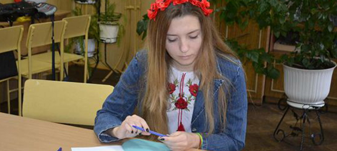Урочисте відкриття фінального етапу ХVІІ Міжнародного конкурсу з української мови імені Петра Яцика та нагородження переможців обласного етапу. Урочисте відкриття фінального етапу ХVІІ Міжнародного конкурсу з української мови імені Петра Яцика та нагородження переможців обласного етапу.